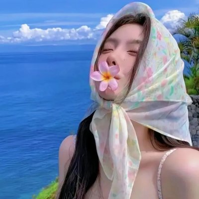 黑白诀