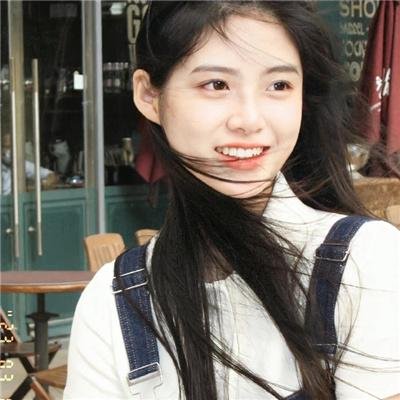 成真